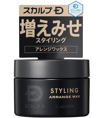 Amazon | アンファー スカルプD ハードワックス 60g ヘアワックス